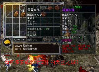 ���̽��ս�贫���е����֮�ǣ�