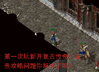 ��һ�����¿����Ŵ��棿��Щ����������������