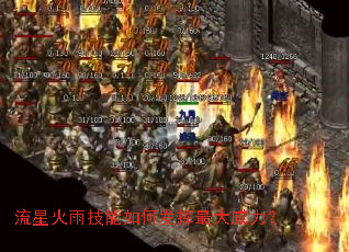 ���ǻ��꼼����η������������