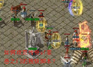 ��ι��˴���sf���֮�ŵĲ�ȱ�ű���