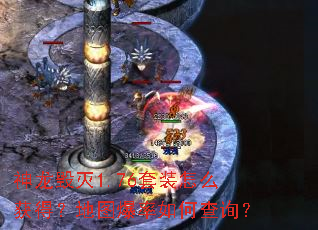 ��������1.76��װ��ô��ã���ͼ������β�ѯ��