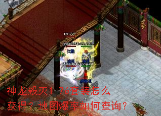 ��������1.76��װ��ô��ã���ͼ������β�ѯ��