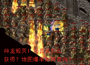 ��������1.76��װ��ô��ã���ͼ������β�ѯ��