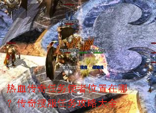 ��Ѫ��������ʹ��λ�����ģ������ѷ������Դ�ȫ