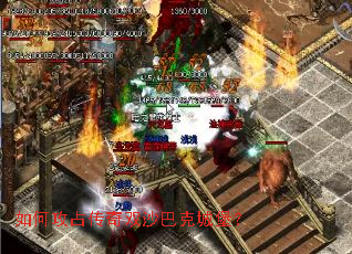 ��ι�ռ����˫ɳ�Ϳ˳Ǳ���