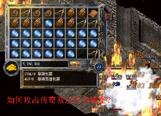 ��ι�ռ����˫ɳ�Ϳ˳Ǳ���