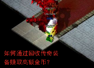 ���ͨ�����մ���װ��׬ȡ�߶��ң�