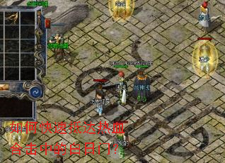 ��ο��ٵִ���Ѫ�ϻ��еİ����ţ�