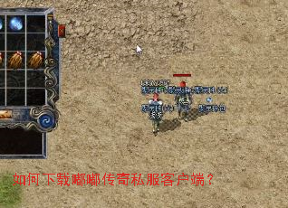 ��������ུ���˽���ͻ��ˣ�