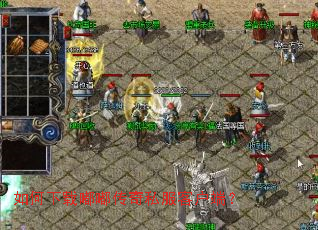 ��������ུ���˽���ͻ��ˣ�