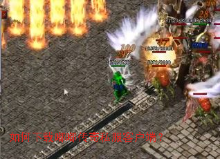 ��������ུ���˽���ͻ��ˣ�