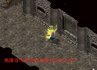 �߱��洫�澿������Щ�����淨��