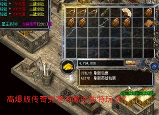 �߱��洫�澿������Щ�����淨��