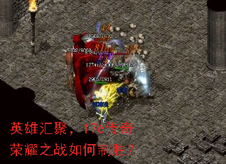 Ӣ�ۻ�ۣ�176������ҫ֮ս�����ʤ��