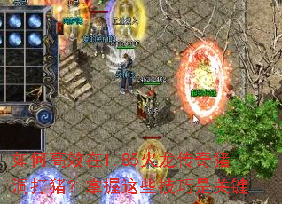 ��θ�Ч��1.85������������������������Щ�����ǹؼ�