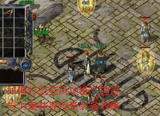 ��δ������������ٶ����������洫��װ������