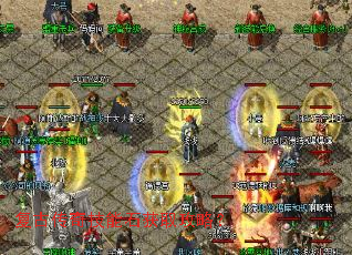 复古传奇技能石获取攻略? 复古传奇技能石获取攻略?