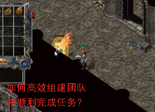 ��θ�Ч�齨�ŶӲ�˳���������