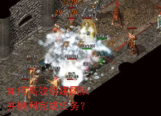 ��θ�Ч�齨�ŶӲ�˳���������