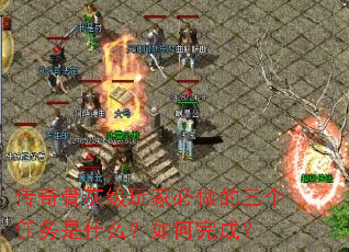 ����ǻҼ���ұ���������������ʲô�������ɣ�