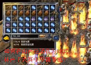 �����ɽ�߾�����Ϊ�����ָ��ִ�������ӱ������