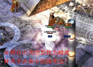 �����ɽ�߾�����Ϊ�����ָ��ִ�������ӱ������