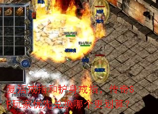 �����ָ�ͻ�����ָ������SF������ȶһ��ĸ������㣿