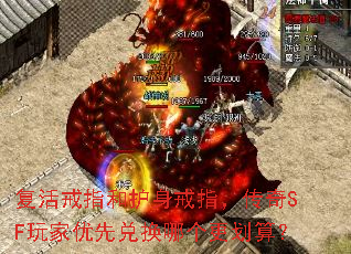 �����ָ�ͻ�����ָ������SF������ȶһ��ĸ������㣿