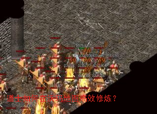 ��ʿ����������ͼ��Ч������