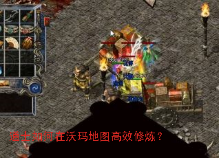 ��ʿ����������ͼ��Ч������