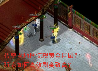 �����ϵ�ͼ���ֻƽ���������θ�Чˢ���¸���