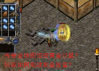 �����ϵ�ͼ���ֻƽ���������θ�Чˢ���¸���