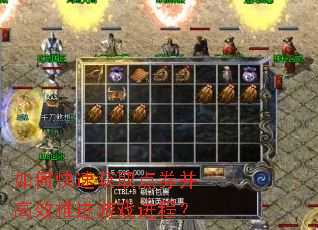 ��ο��ٻ�ȡ��ȯ����Ч�ƽ���Ϸ���̣�