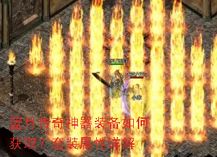 ���´�������װ����λ�ȡ����װ�������