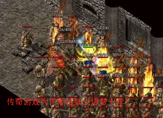 ������ϷΪ���ܳ�������ʮ�ꣿ