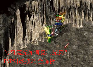 ����������ο��ƹ��У�PVP��ս����ȫ����