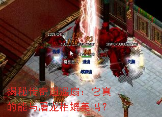 ���ش�����ң�ȣ����������������������