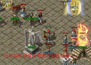 �����Ч����������ϷˢͼЧ�ʣ�