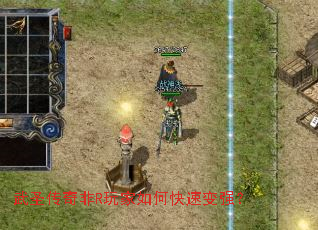 ��ʥ�����R�����ο��ٱ�ǿ��