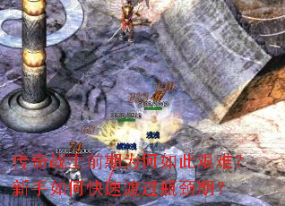 ����սʿǰ��Ϊ����˼��ѣ�������ο��ٶɹ�ƿ���ڣ�