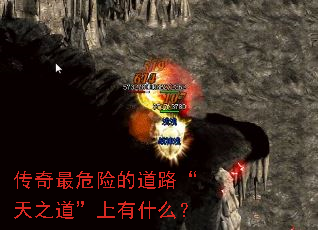 ������Σ�յĵ�·����֮��������ʲô��