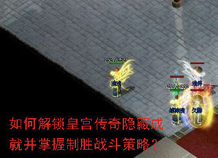 ��ν����ʹ��������سɾͲ�������ʤս�����ԣ�