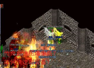 �����µ�ͼ���ʸߣ���ο���ˢװ����