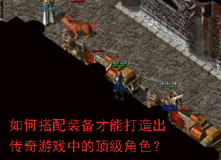 ��δ���װ�����ܴ����������Ϸ�еĶ�����ɫ��