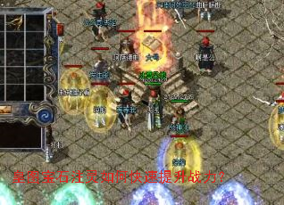 皇图宝石注灵如何快速提升战力? 皇图宝石注灵如何快速提升战力?