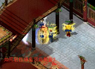 ������ɱ�������װ����