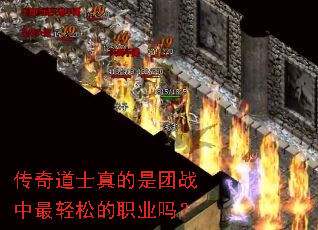 �����ʿ�������ս�������ɵ�ְҵ��