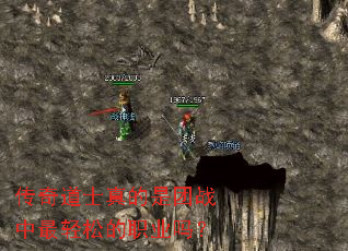 �����ʿ�������ս�������ɵ�ְҵ��