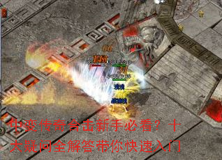 �б䴫��ϻ����ֱؿ���ʮ������ȫ�������������