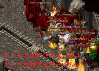 ɢ�������ο�������ս����������׬ȡ����Ԫ����